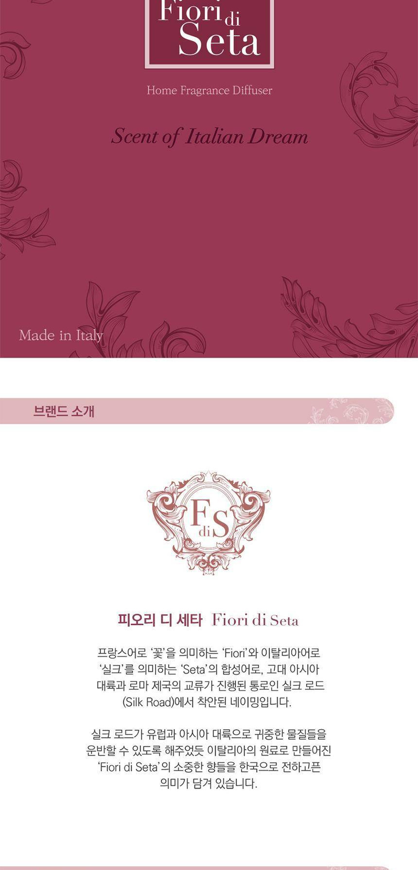 preview-detail