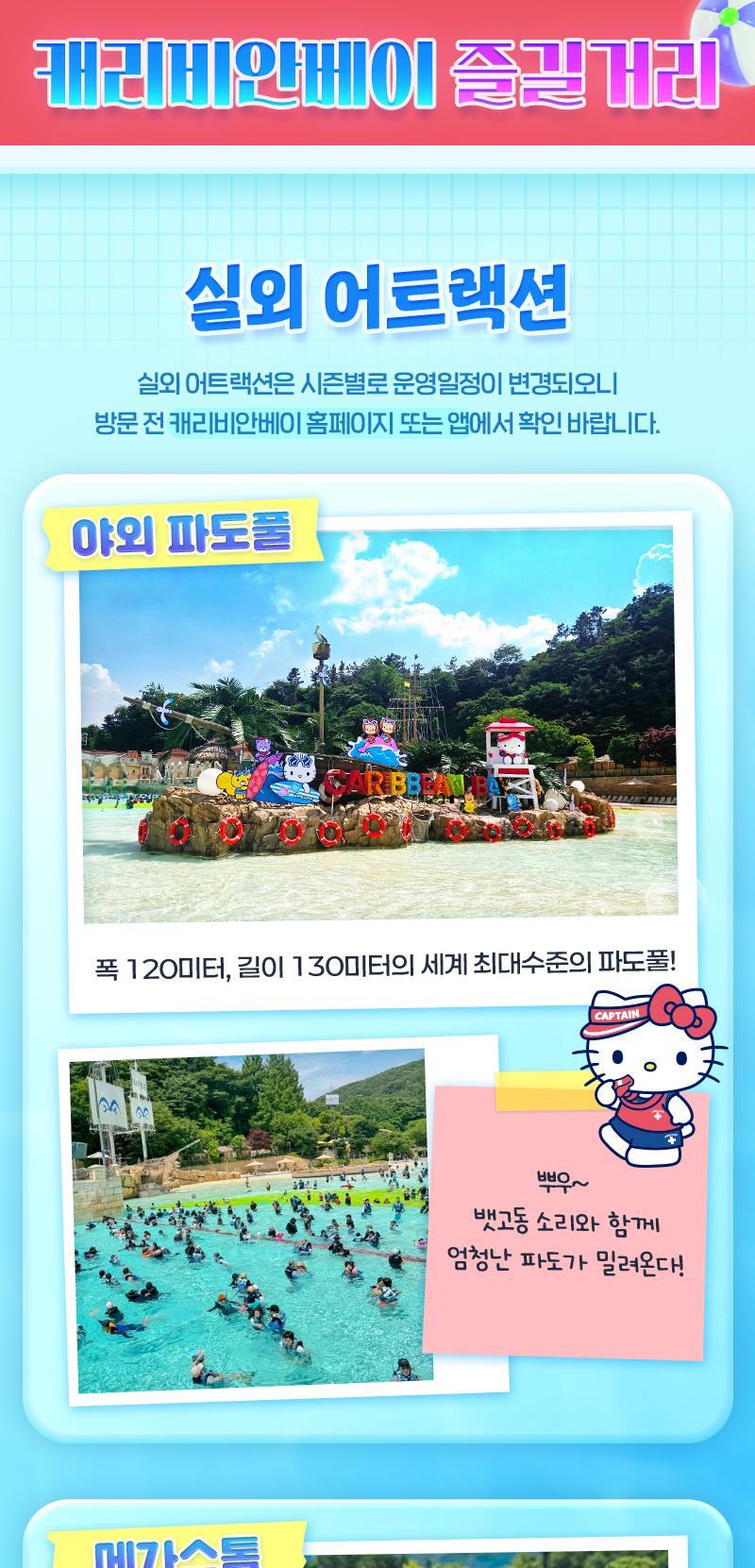 상품 상세 이미지 3