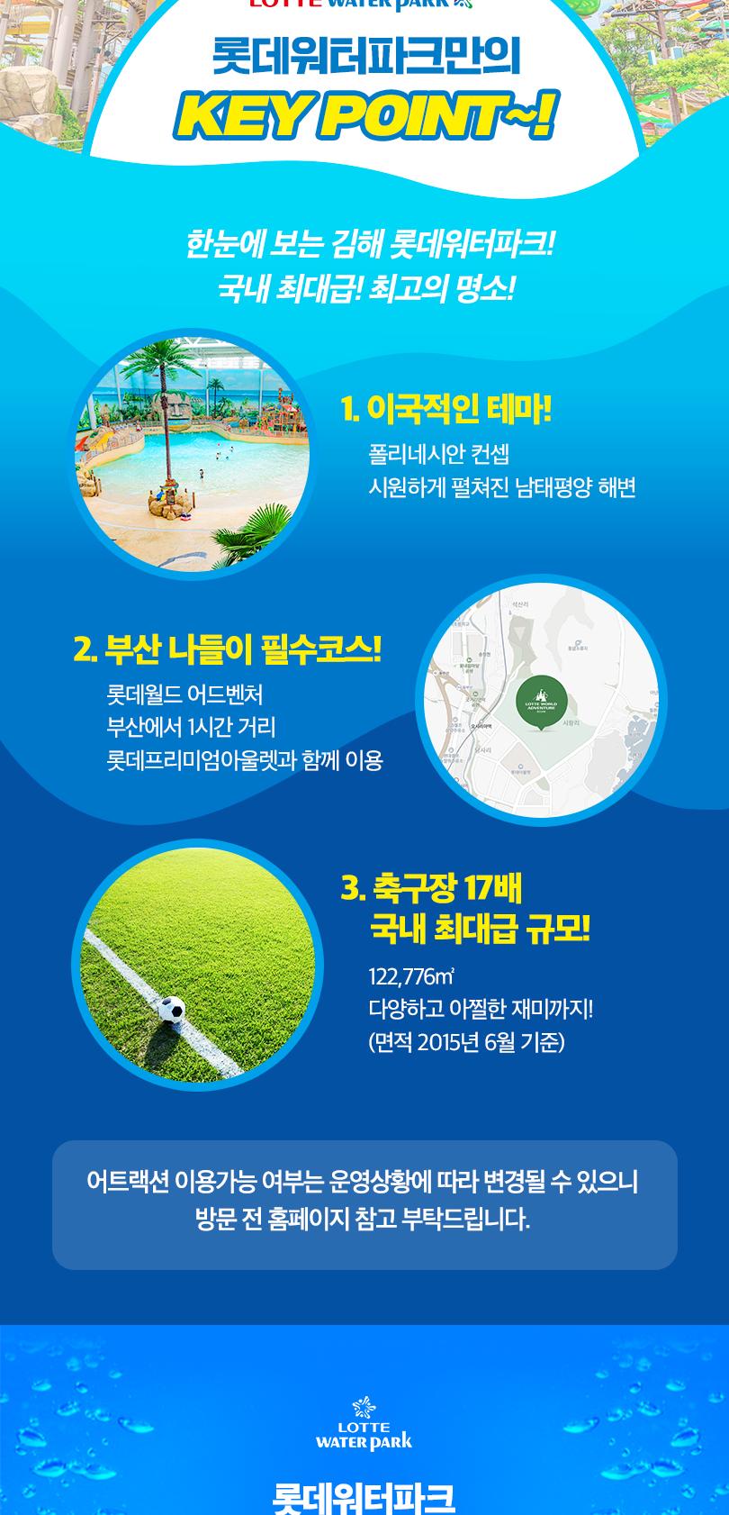 상품 상세 이미지 5