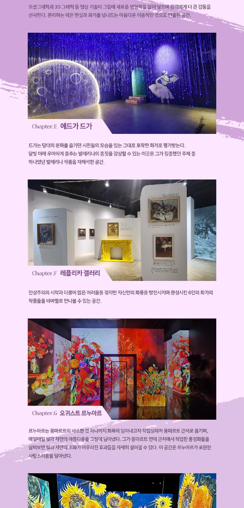 상품 상세 이미지 12