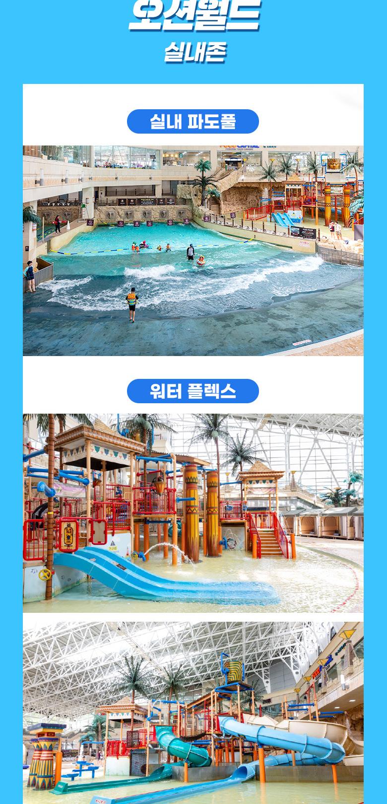 상품 상세 이미지 23