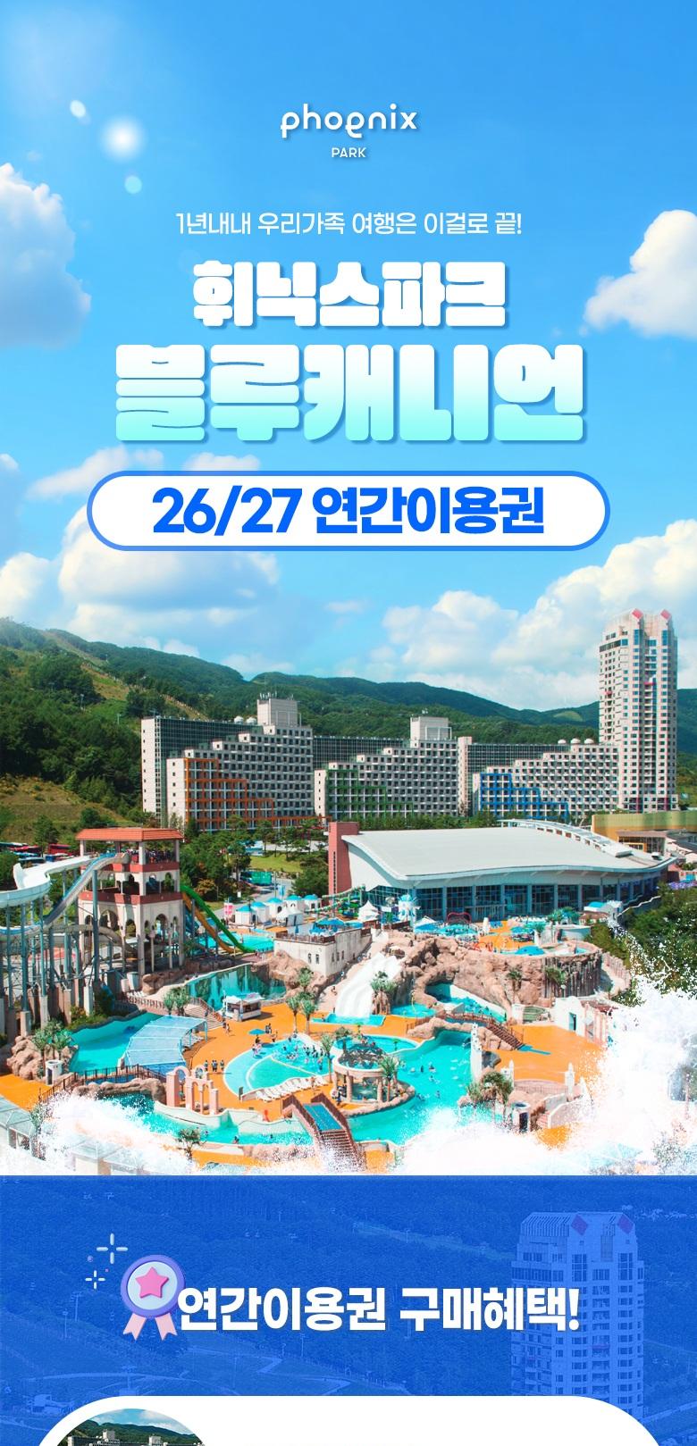 상품 상세 이미지 1