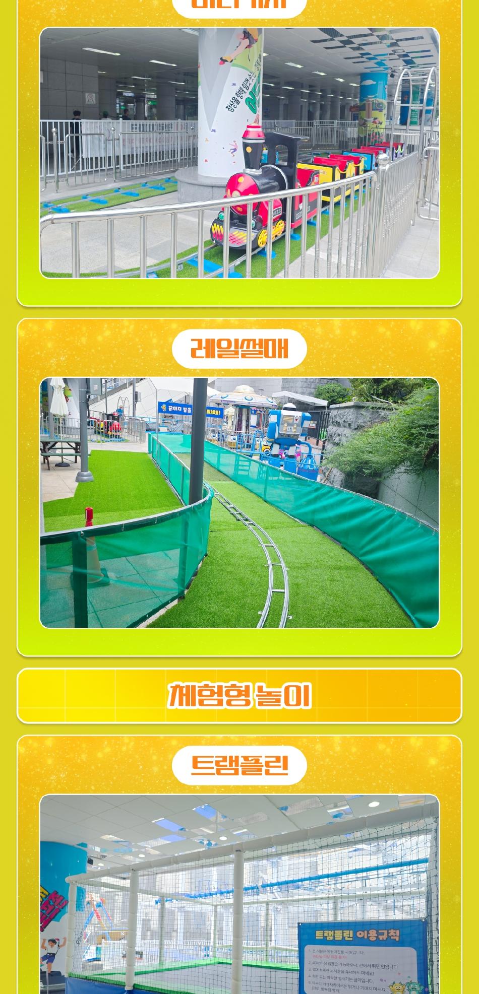 상품 상세 이미지 12