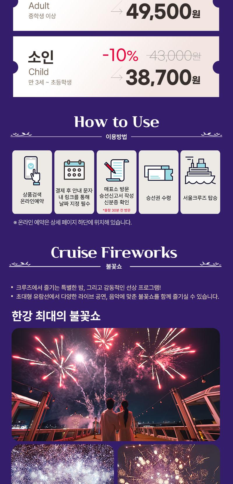 상품 상세 이미지 9