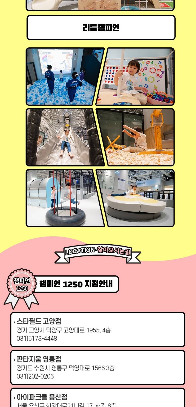 상품 상세 이미지 10