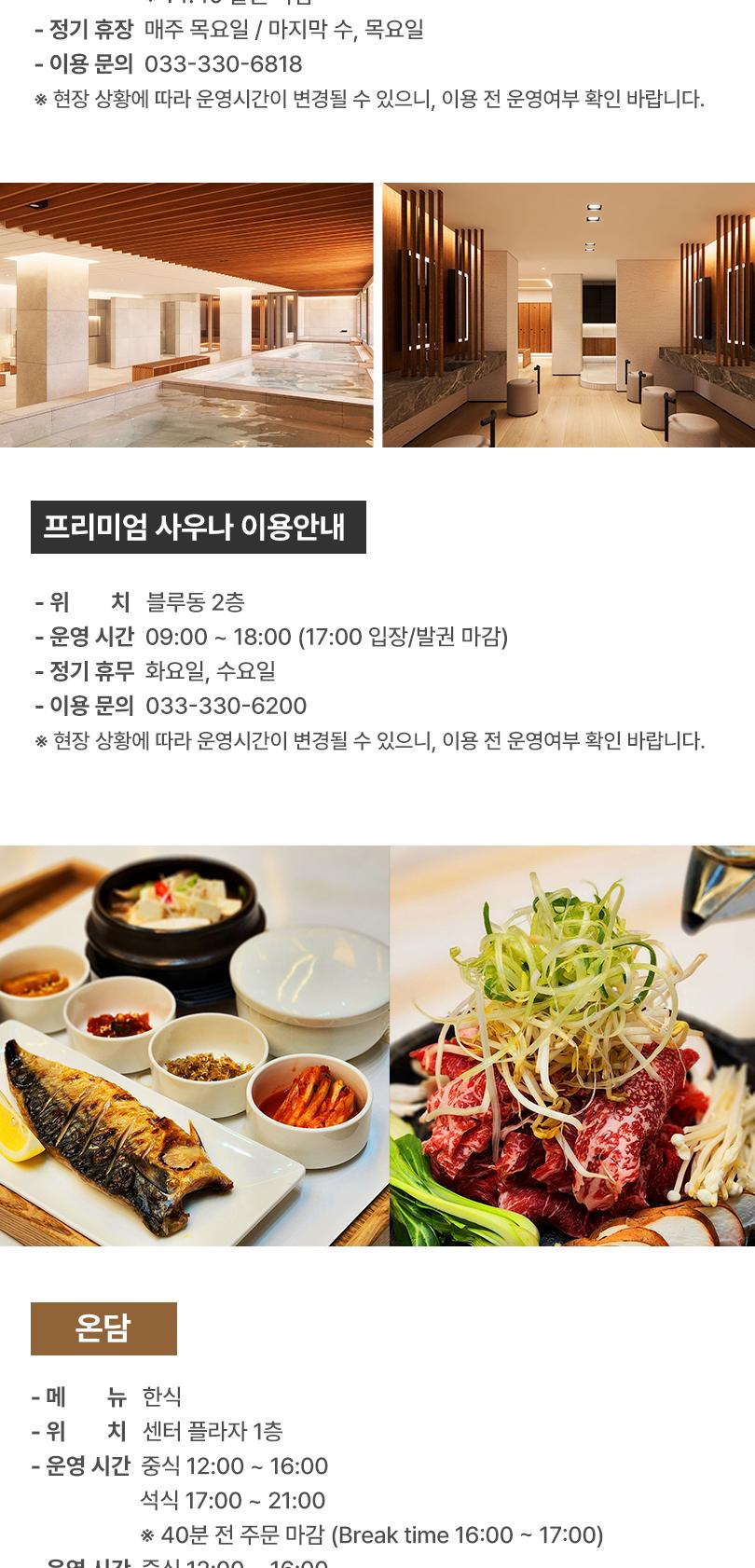 상품 상세 이미지 8