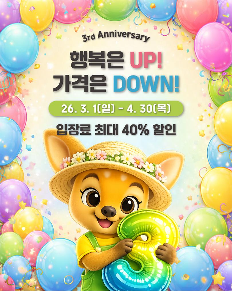 상품 상세 이미지 5