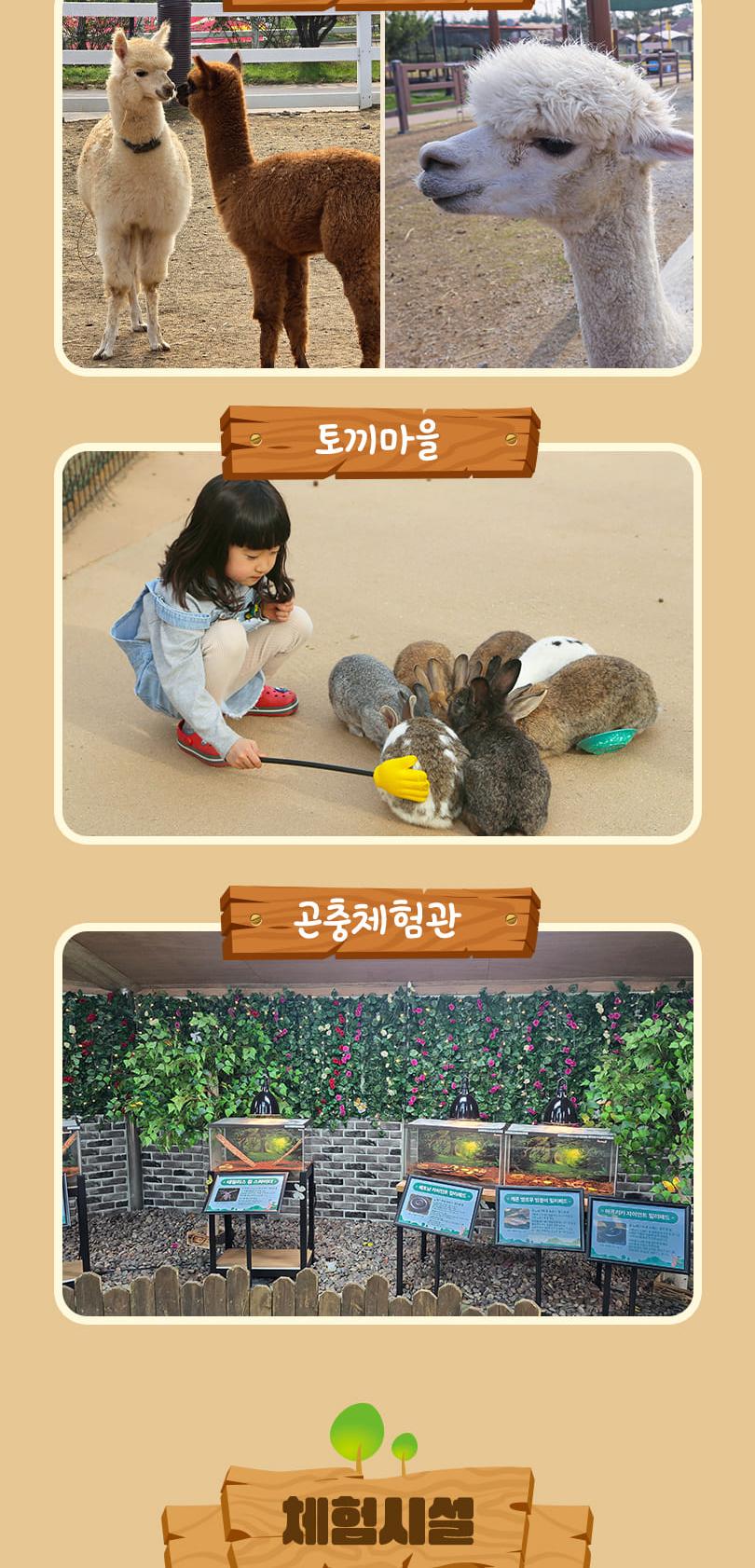 상품 상세 이미지 15