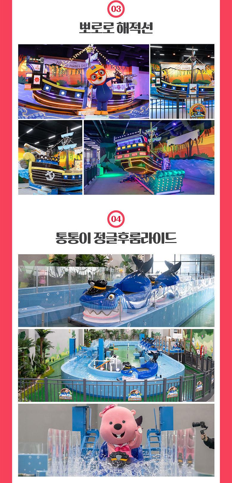 상품 상세 이미지 12