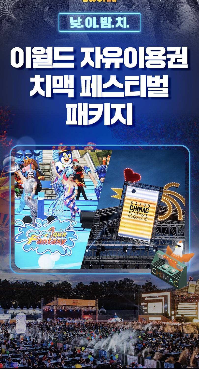 상품 상세 이미지 18