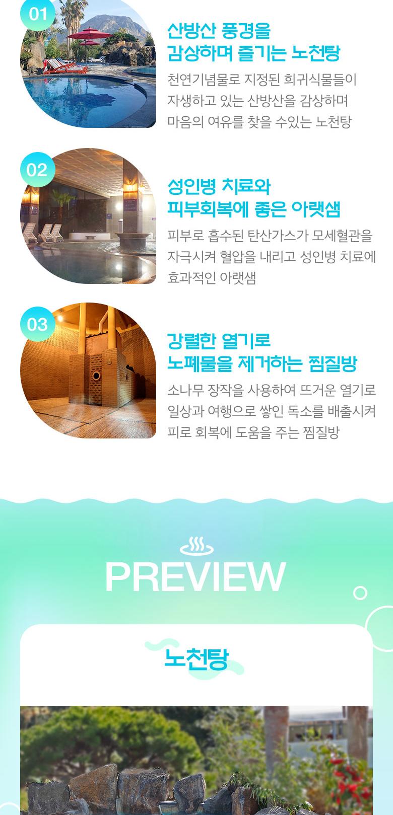 상품 상세 이미지 4