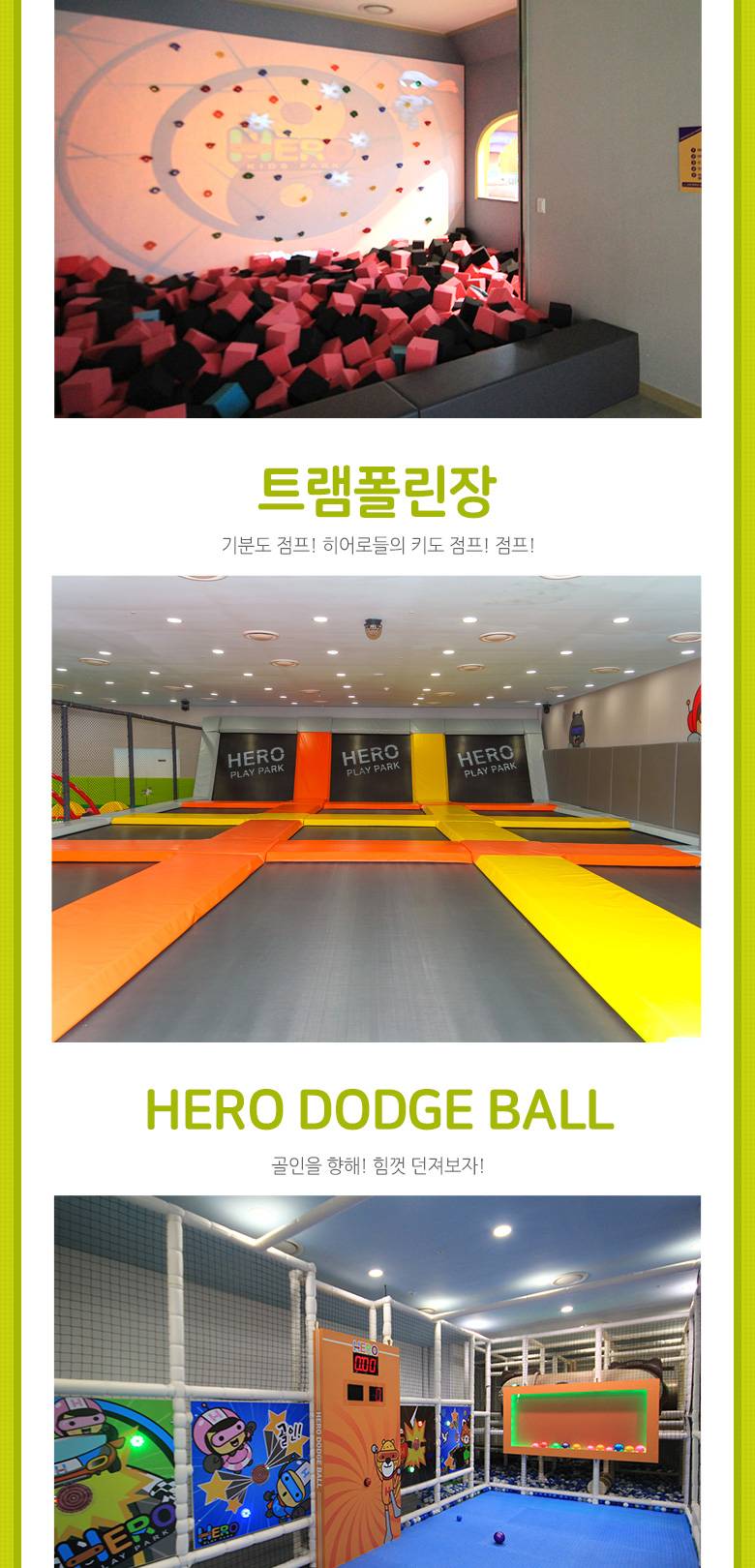 상품 상세 이미지 6