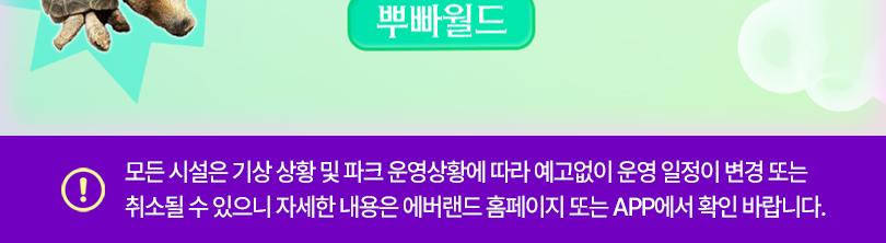 상품 상세 이미지 20