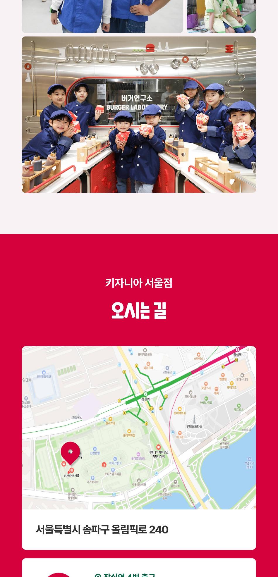 상품 상세 이미지 11