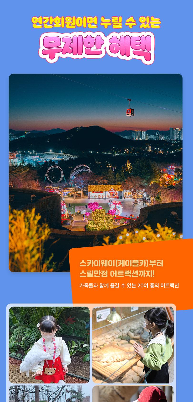 상품 상세 이미지 6