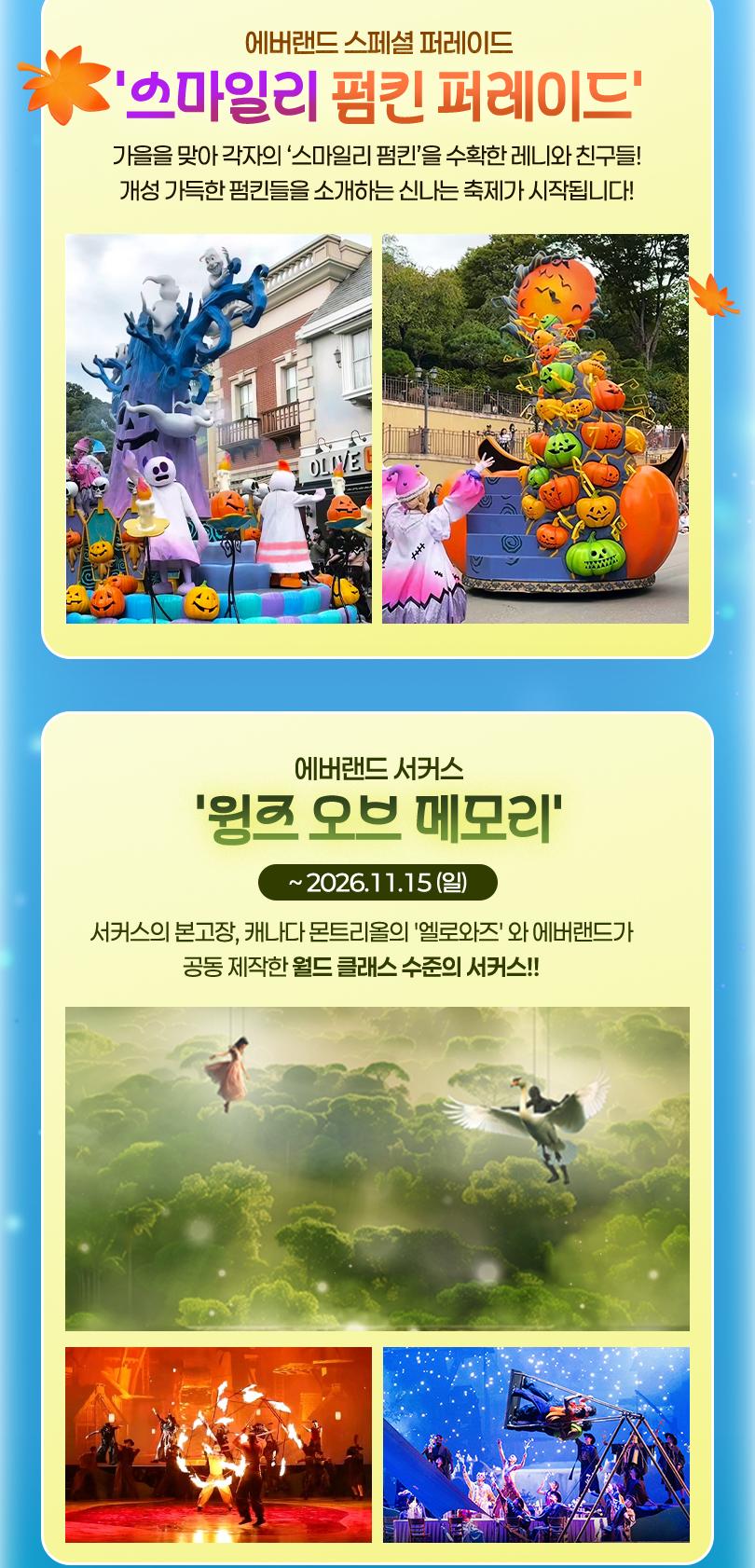 상품 상세 이미지 9