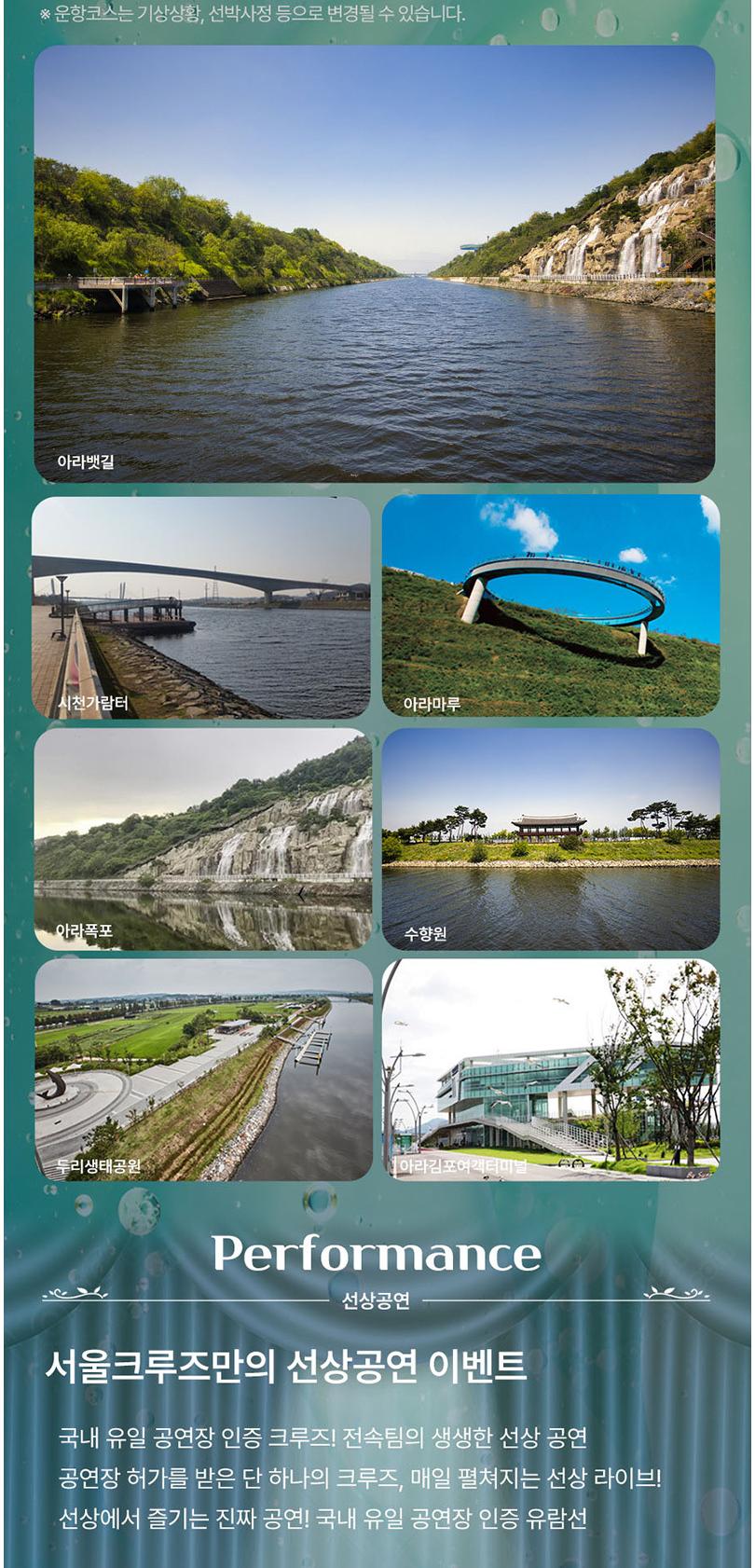 상품 상세 이미지 3