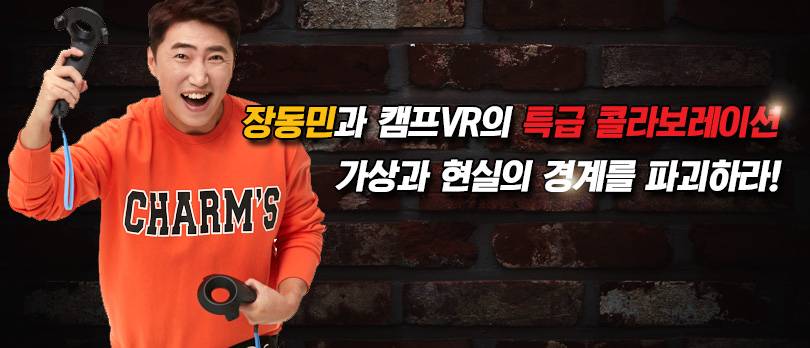 상품 상세 이미지 1