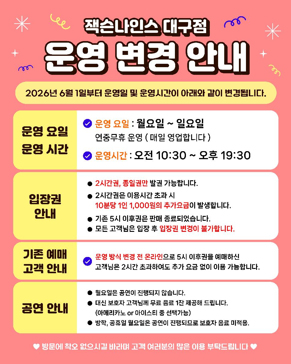 상품 상세 이미지 1