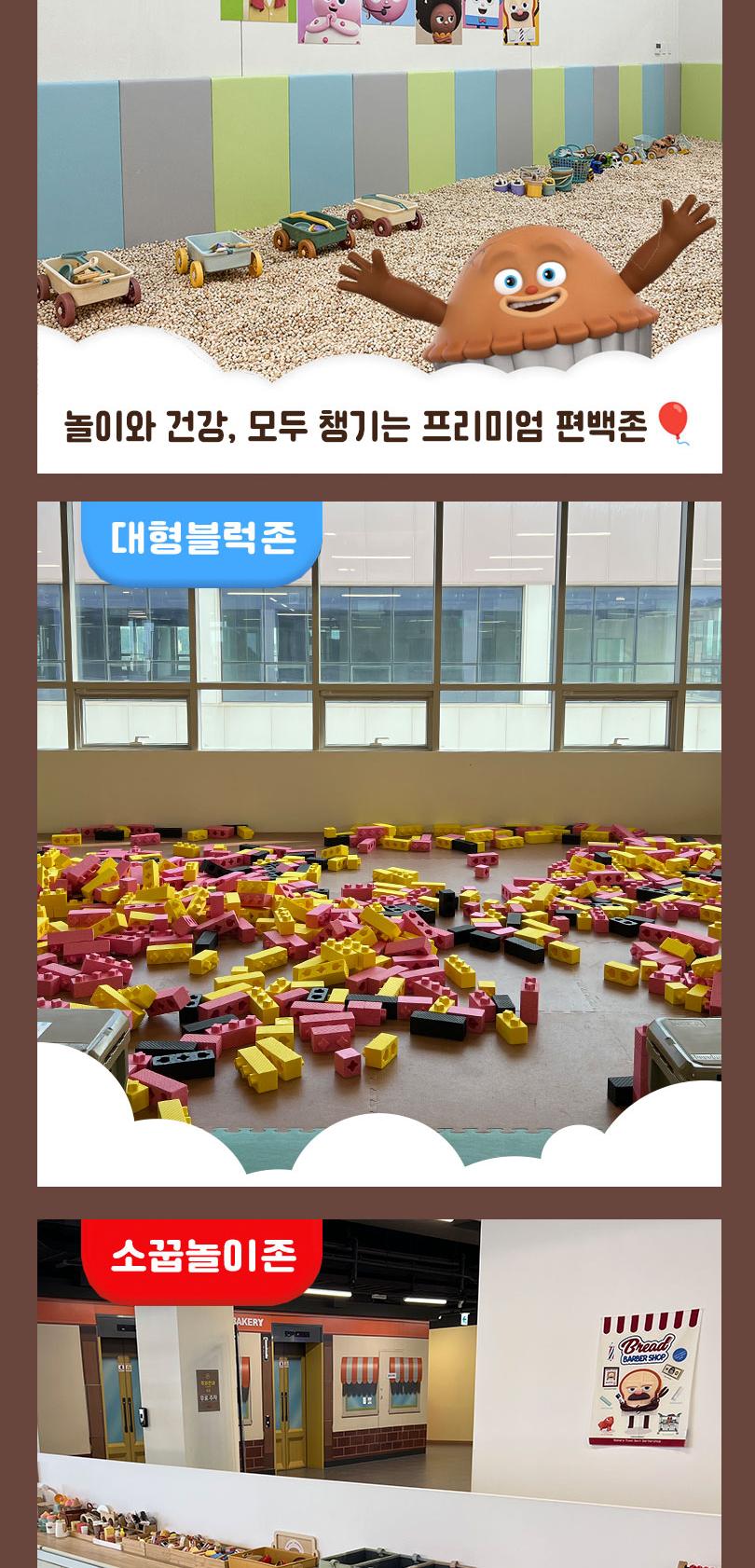상품 상세 이미지 7