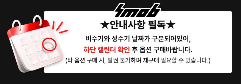 상품 상세 이미지 1