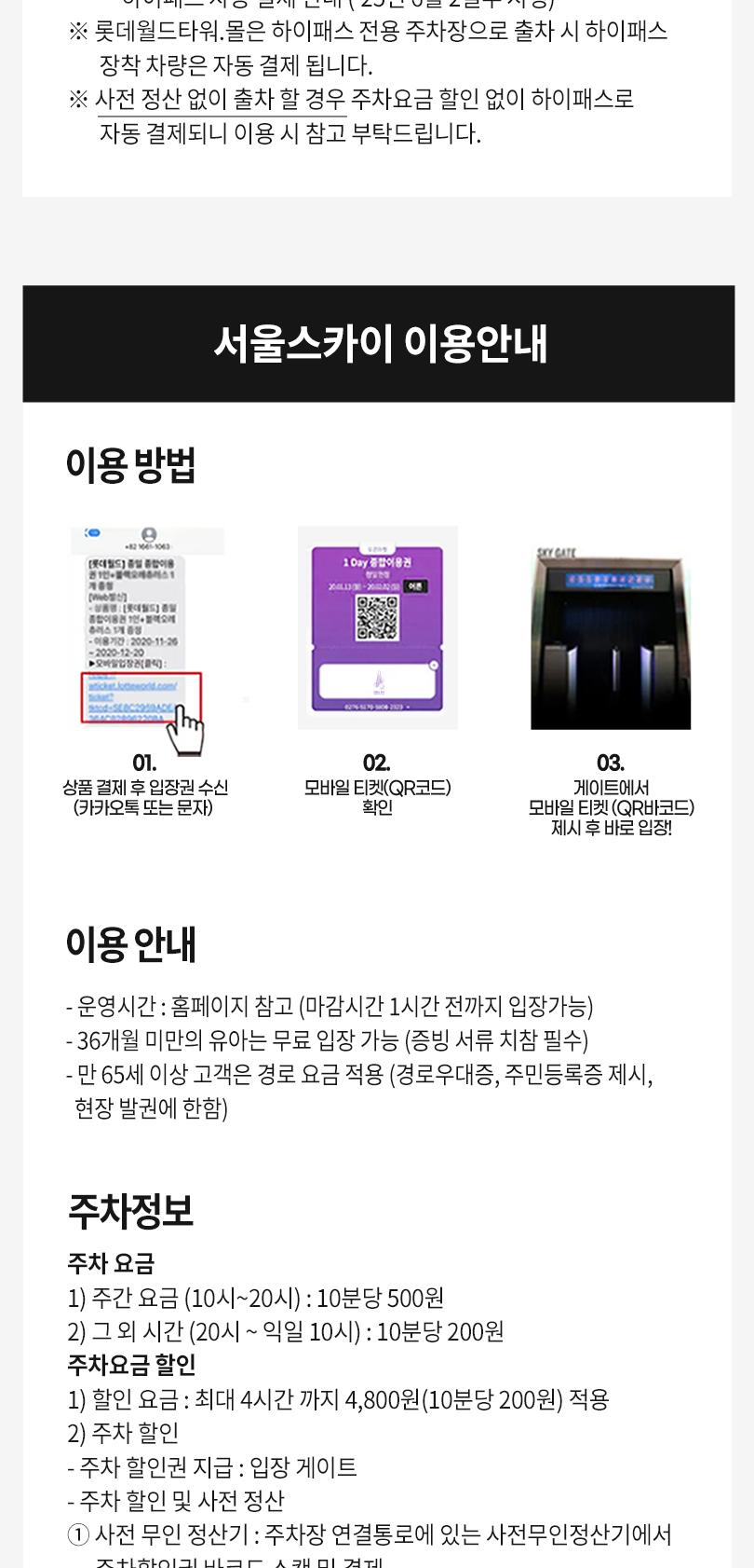 상품 상세 이미지 5