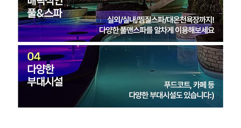 상품 상세 이미지 6