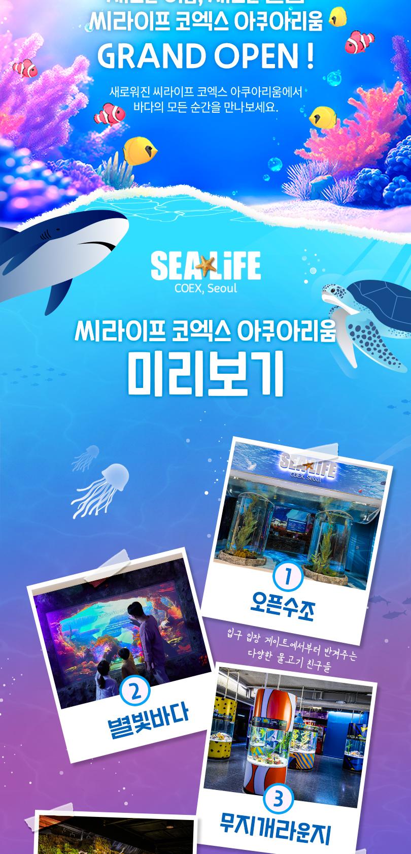 상품 상세 이미지 9