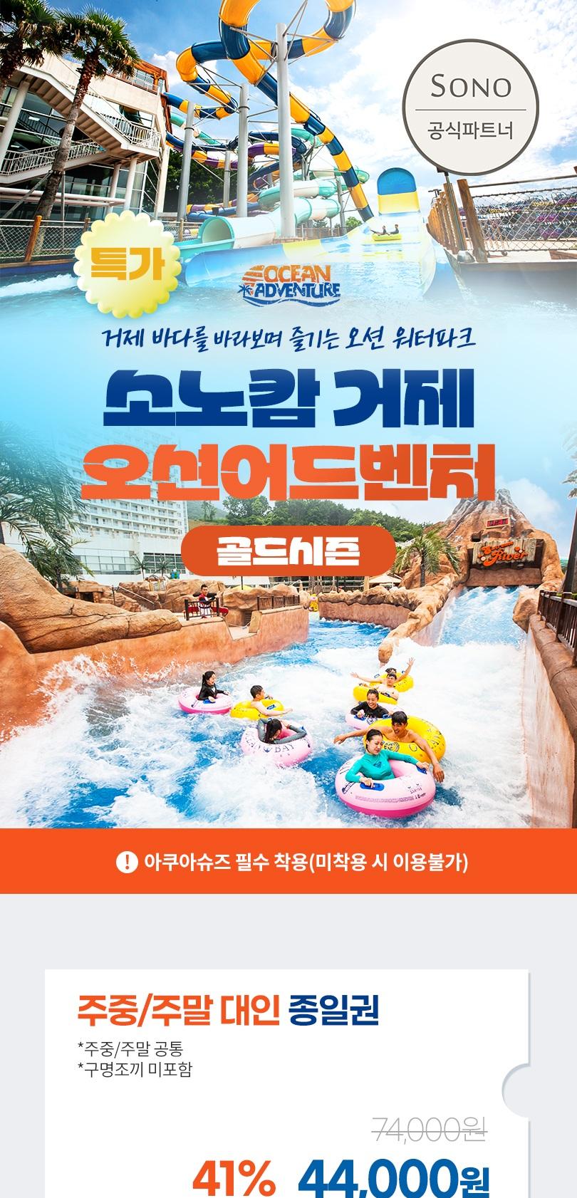 상품 상세 이미지 2