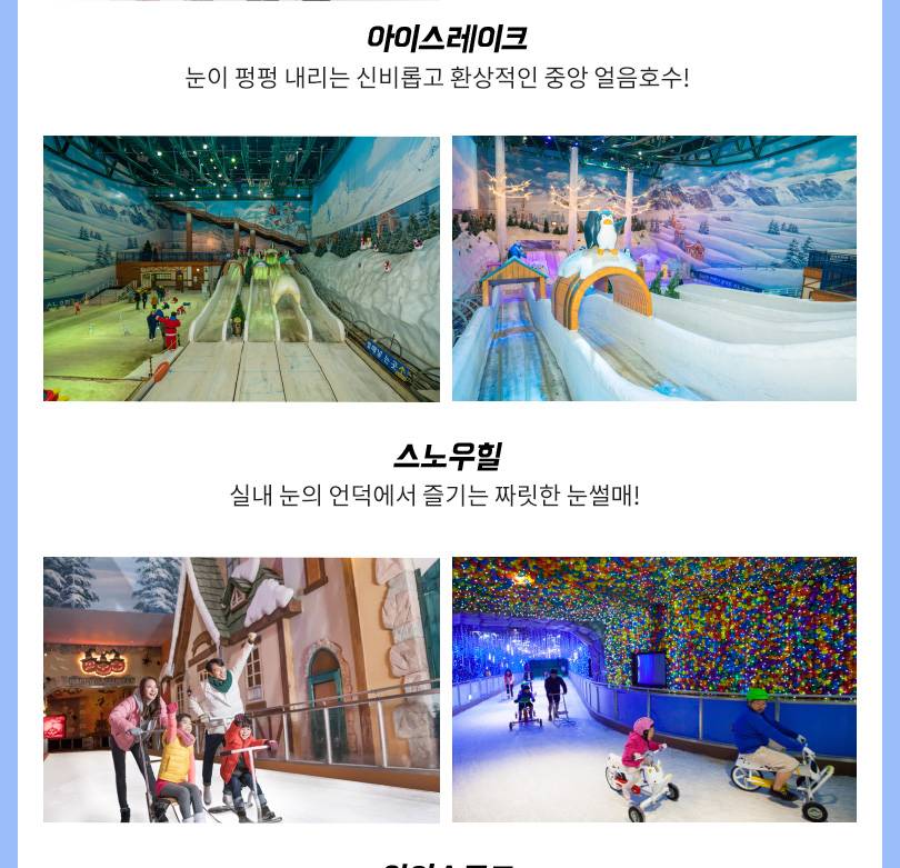 상품 상세 이미지 7