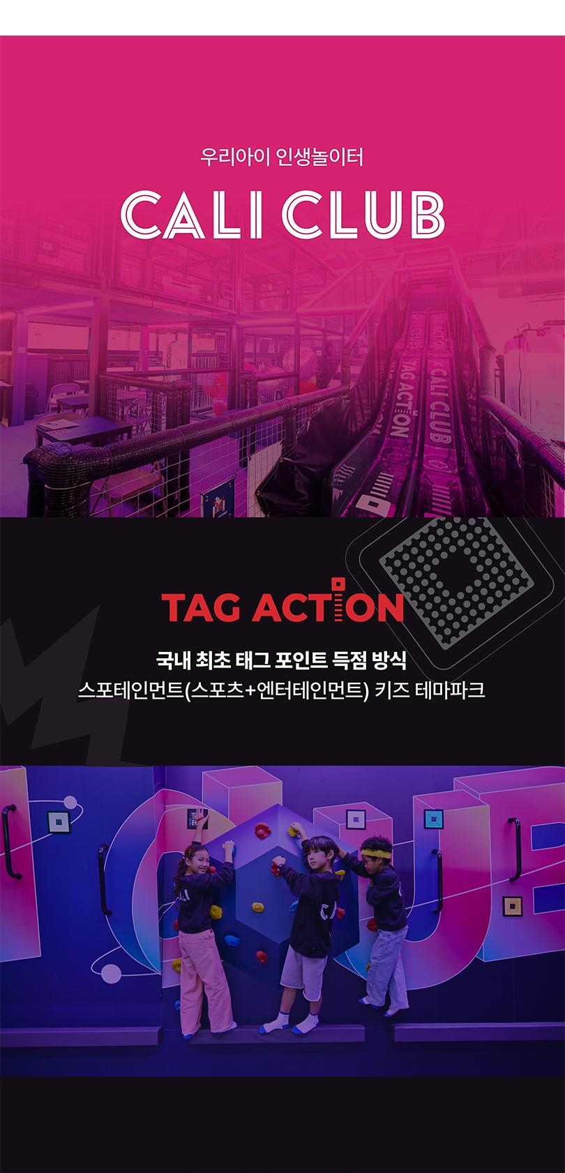 상품 상세 이미지 5