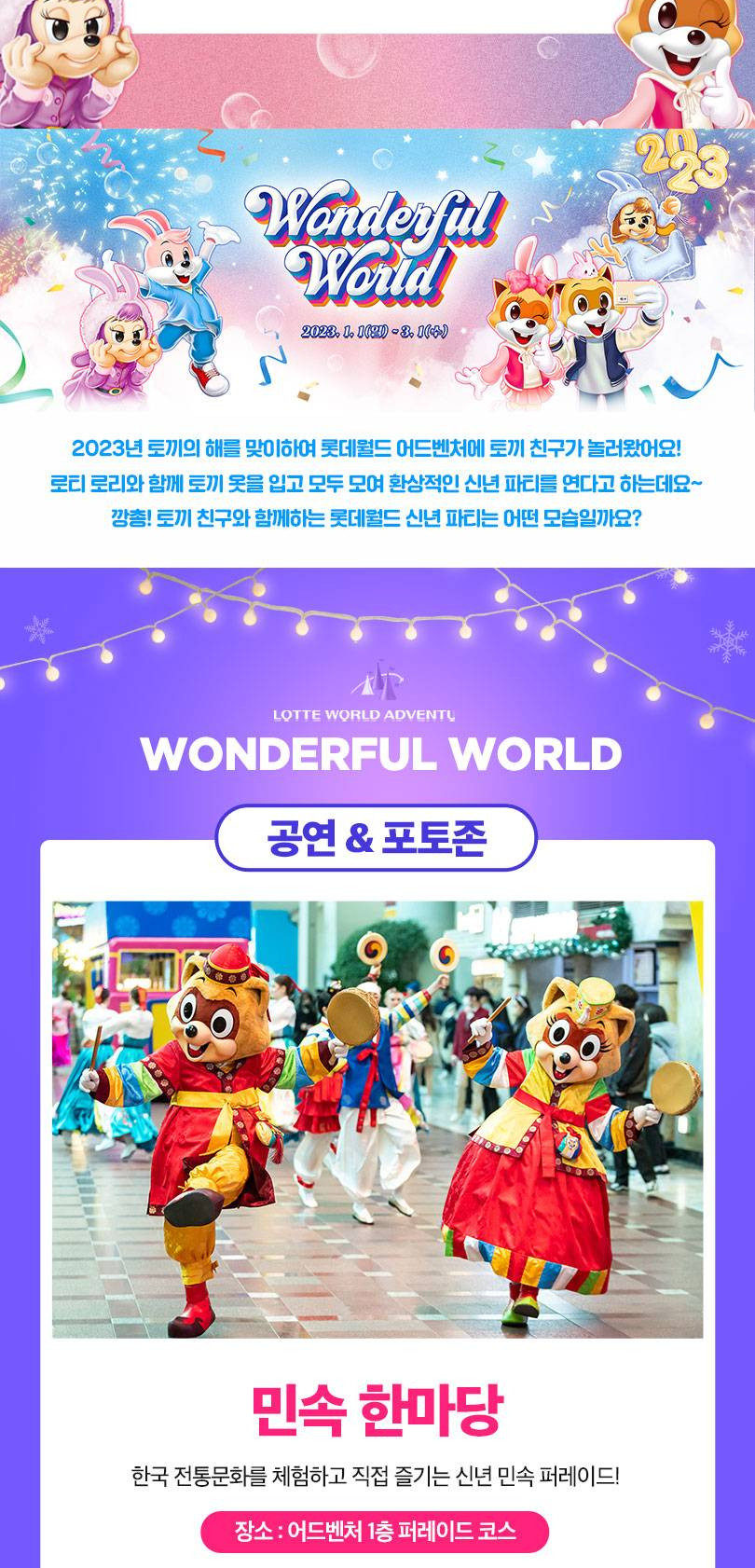 상품 상세 이미지 5