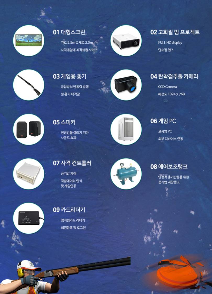 상품 상세 이미지 14