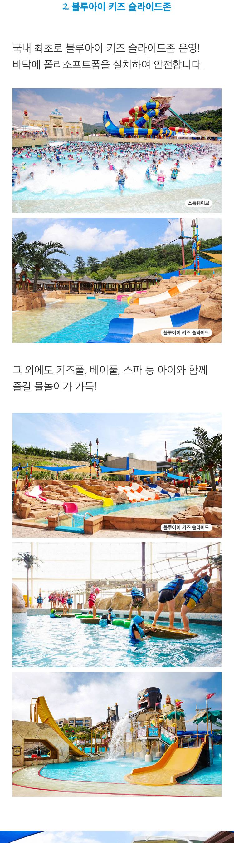 상품 상세 이미지 6