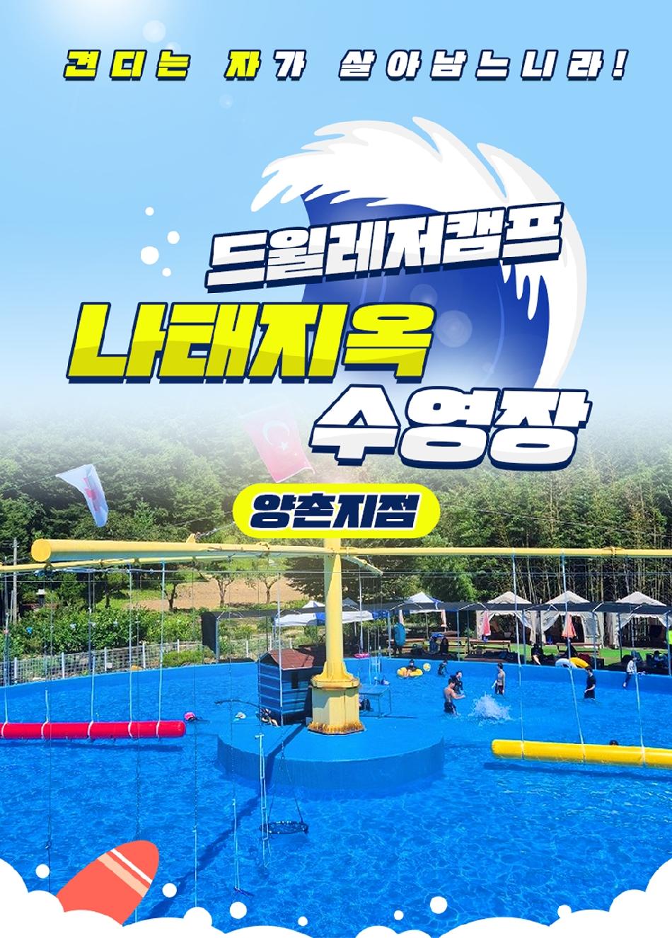 상품 상세 이미지 2