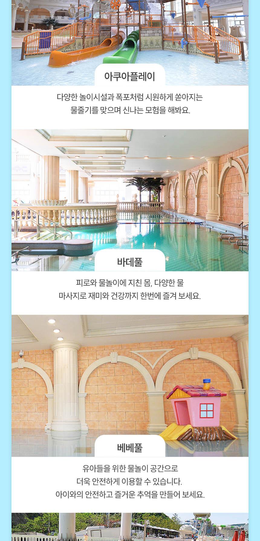 상품 상세 이미지 9