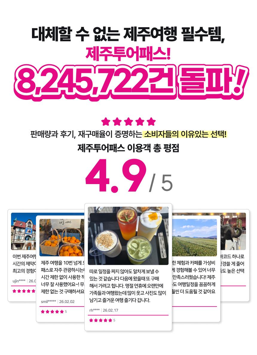 상품 상세 이미지 3