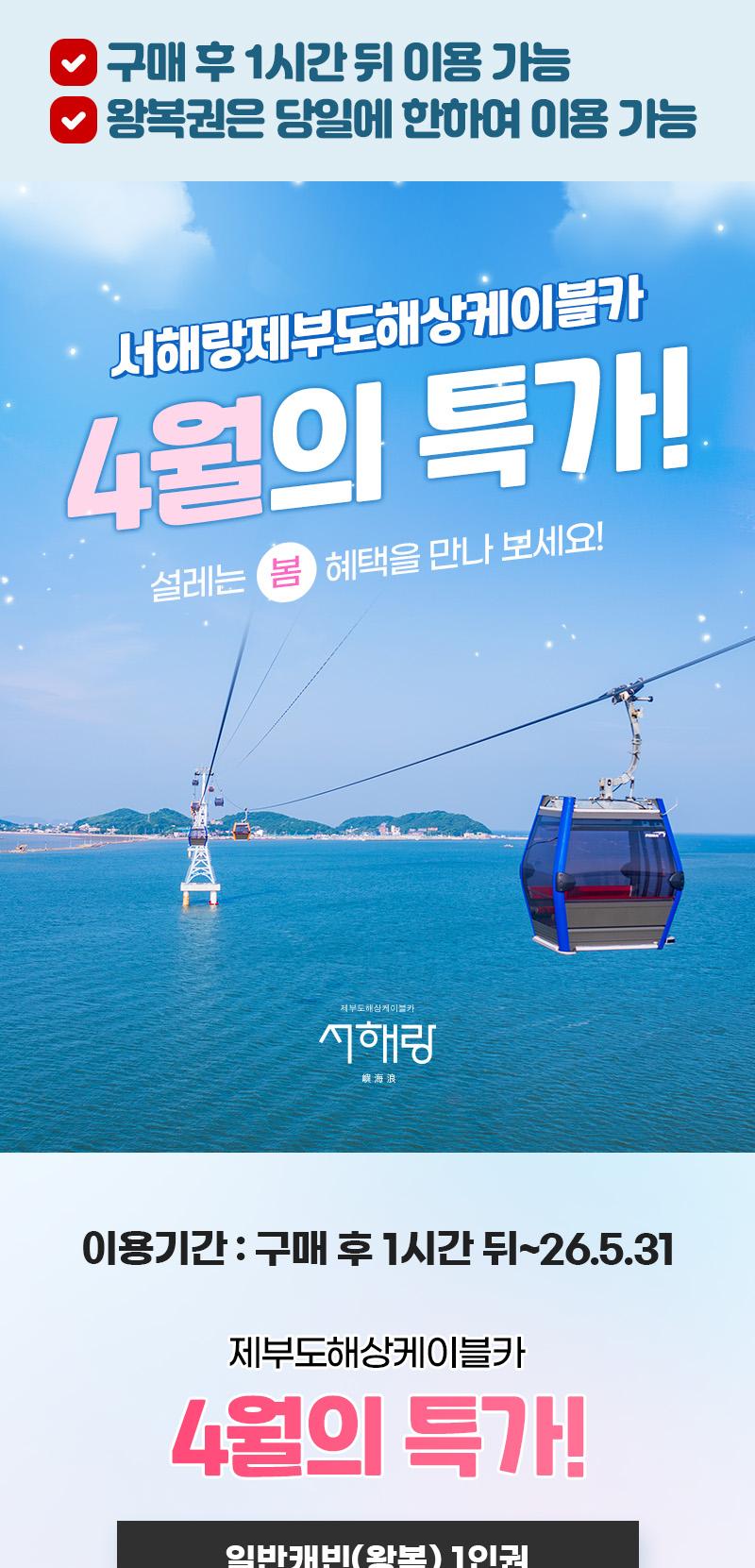 상품 상세 이미지 1