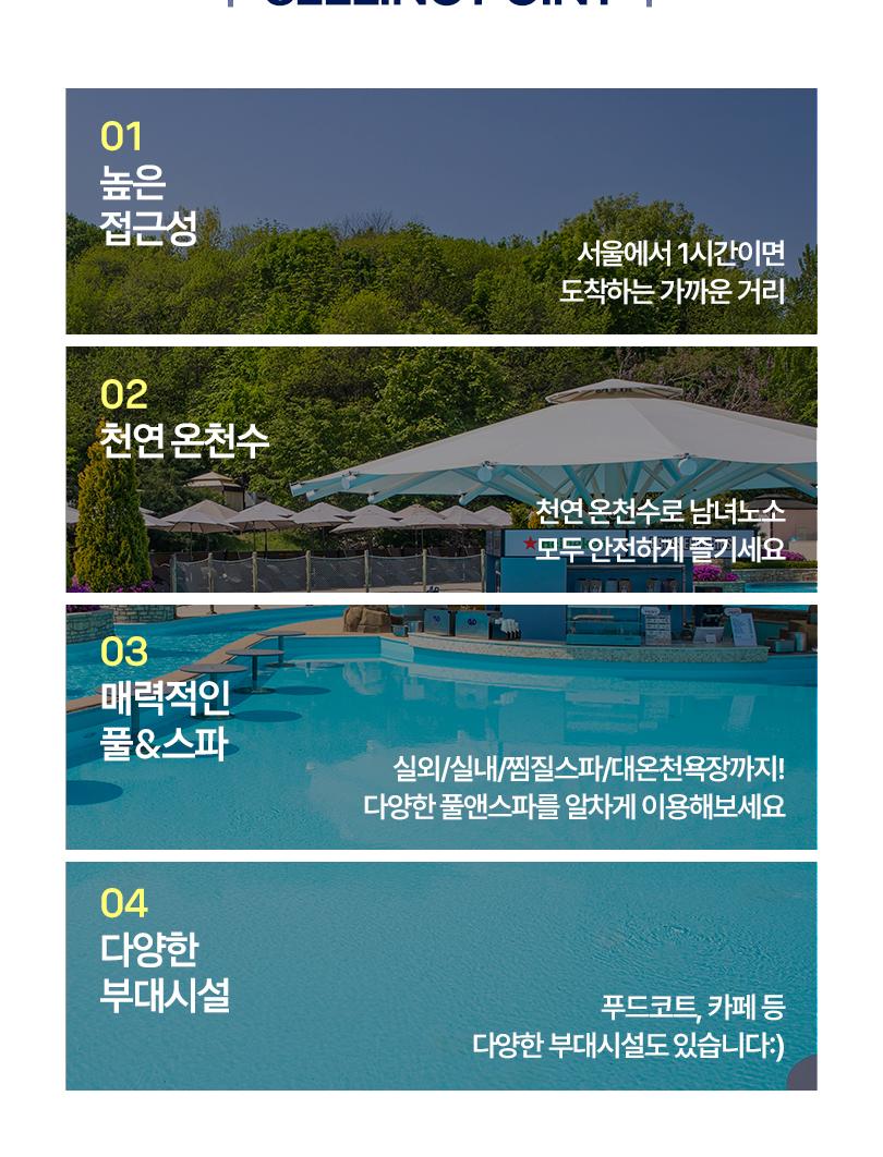 상품 상세 이미지 6