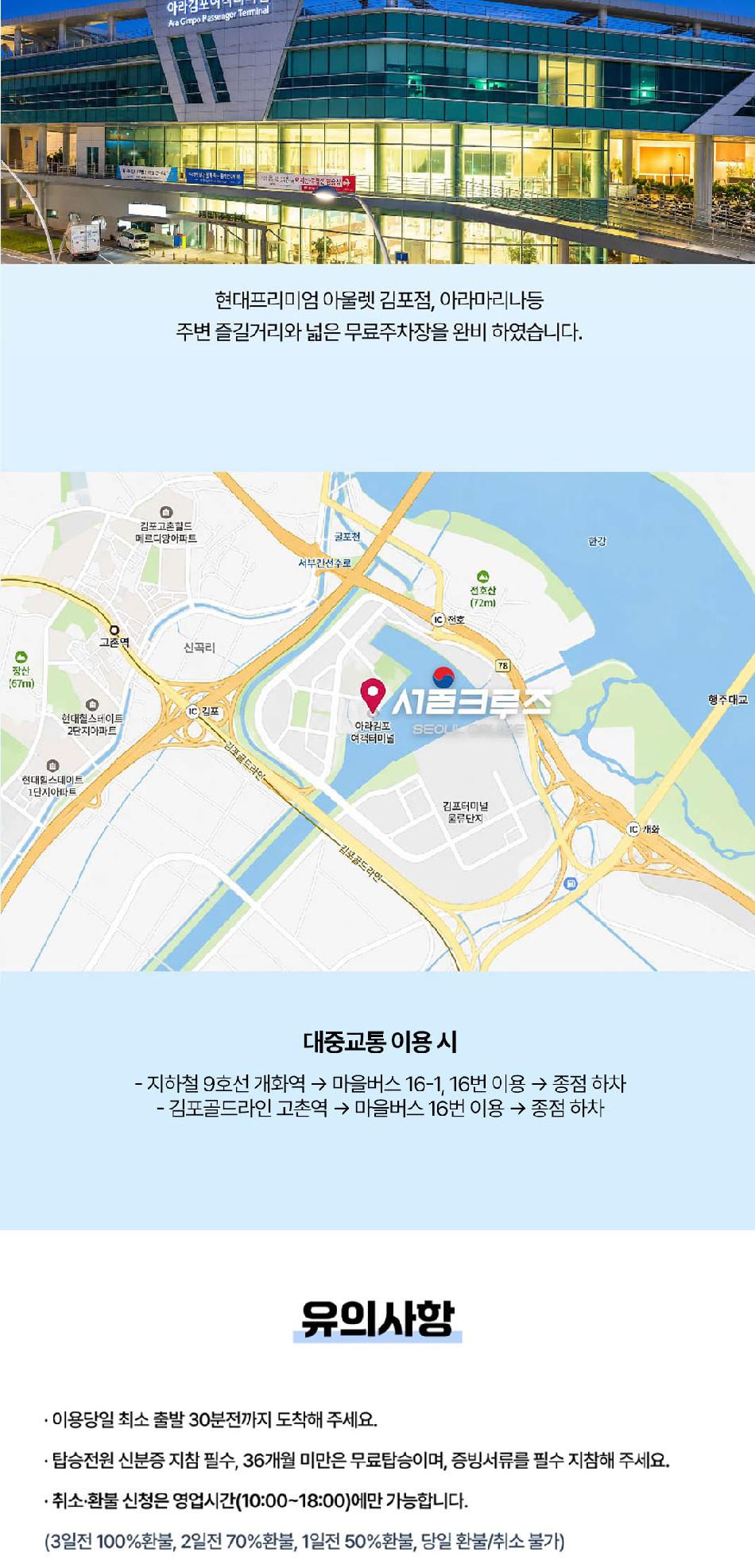 상품 상세 이미지 5