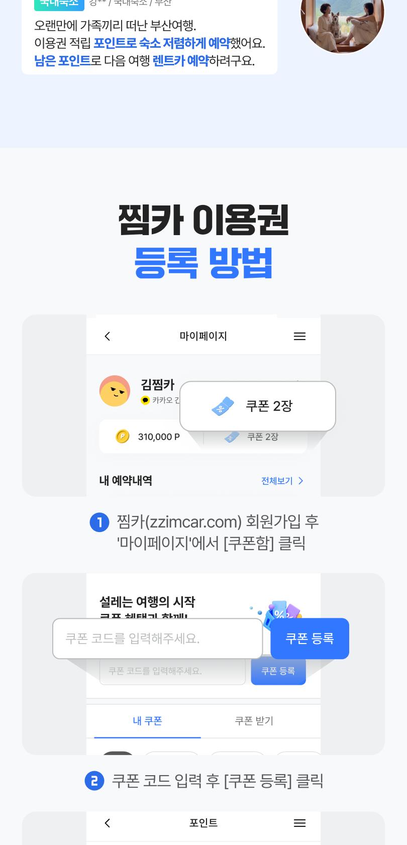 상품 상세 이미지 7