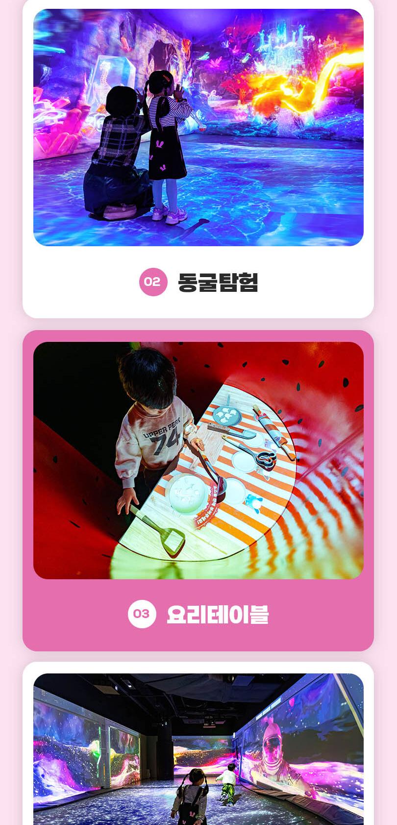 상품 상세 이미지 10
