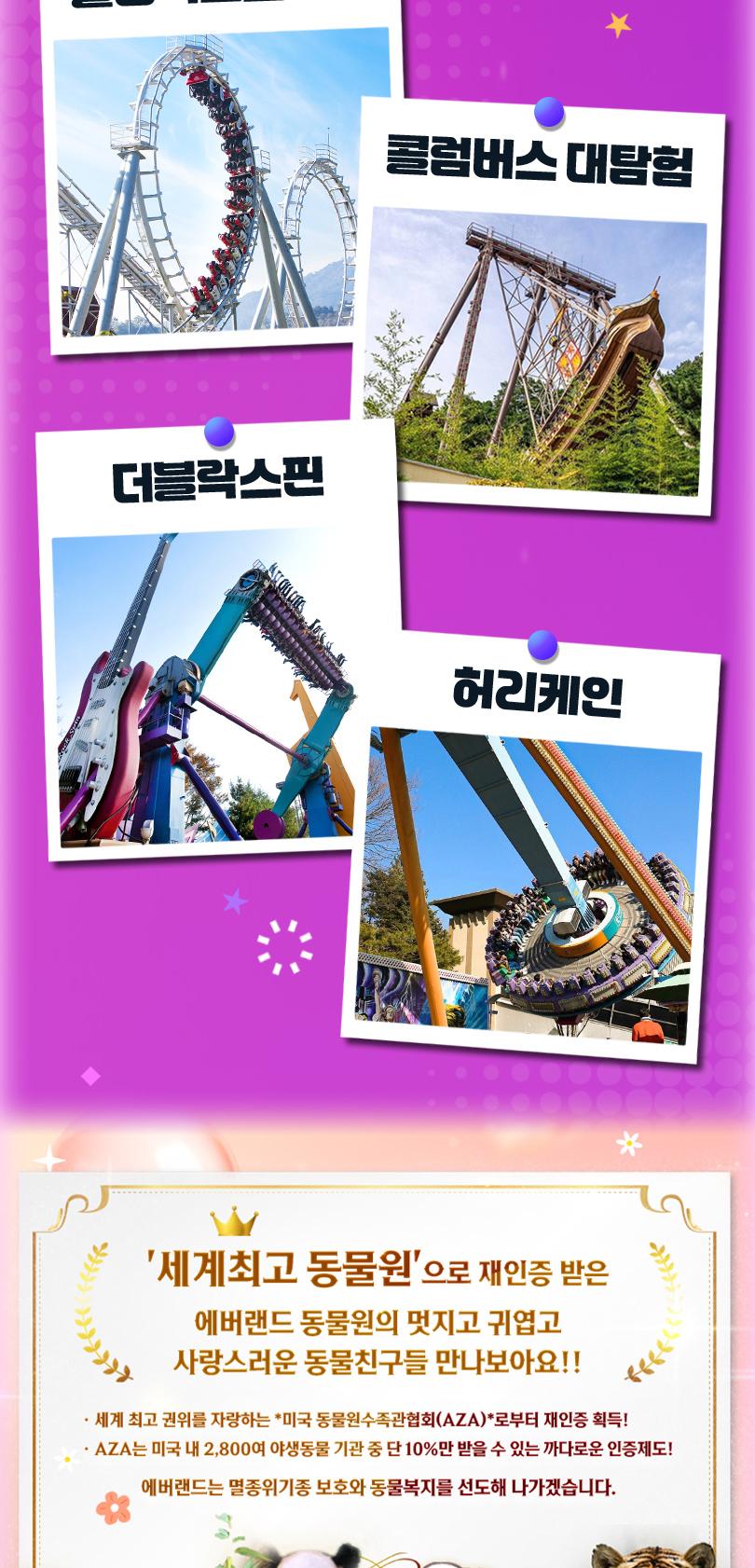 상품 상세 이미지 13