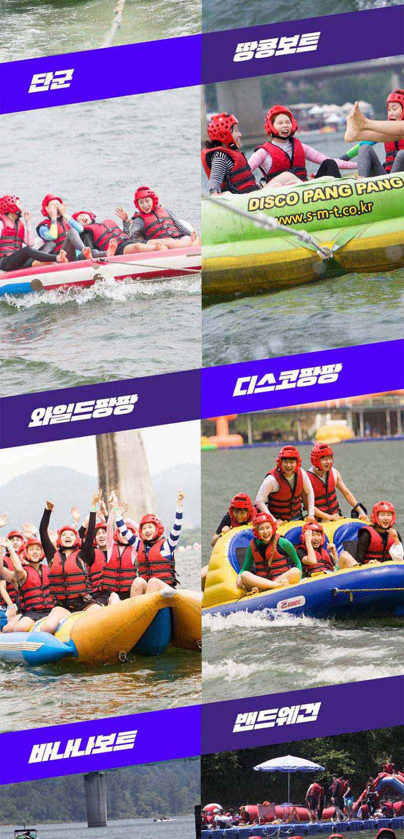 상품 상세 이미지 12