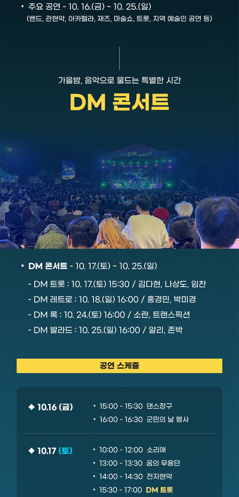 상품 상세 이미지 5