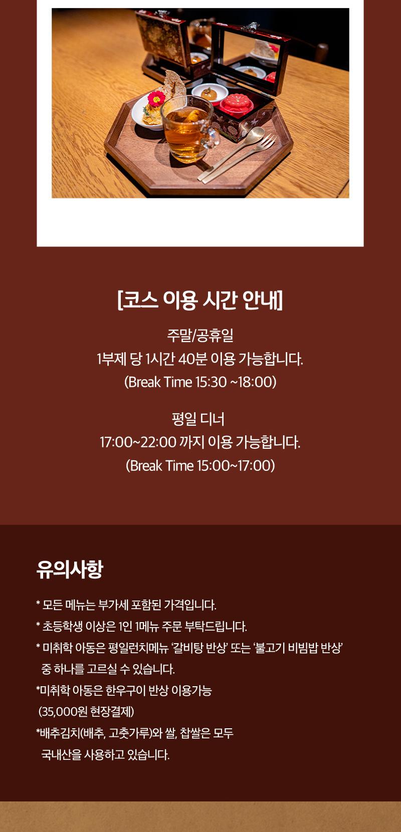 상품 상세 이미지 8