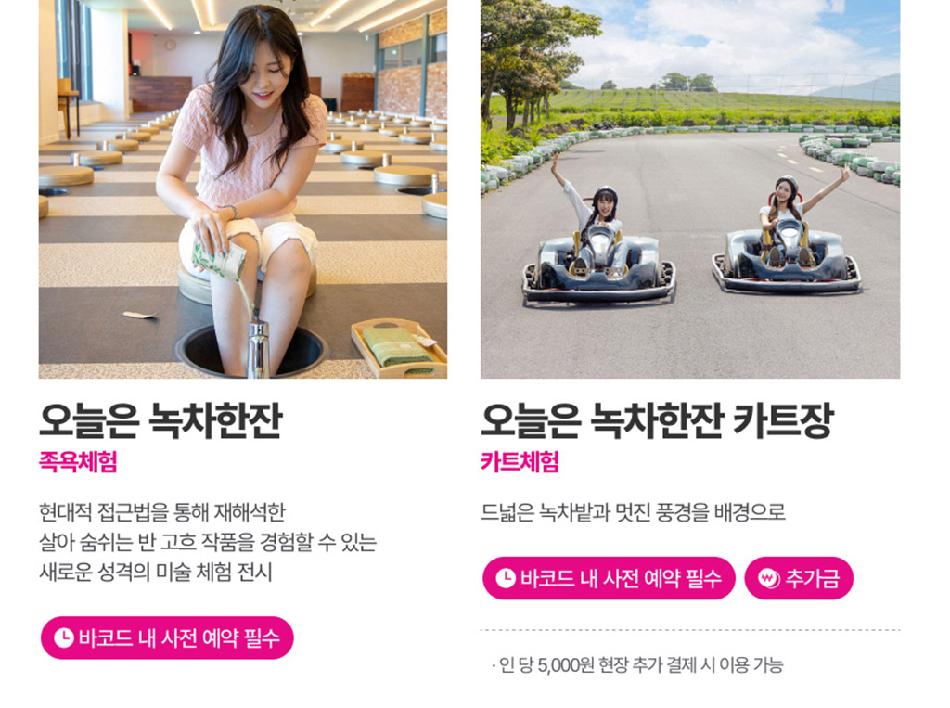 상품 상세 이미지 22