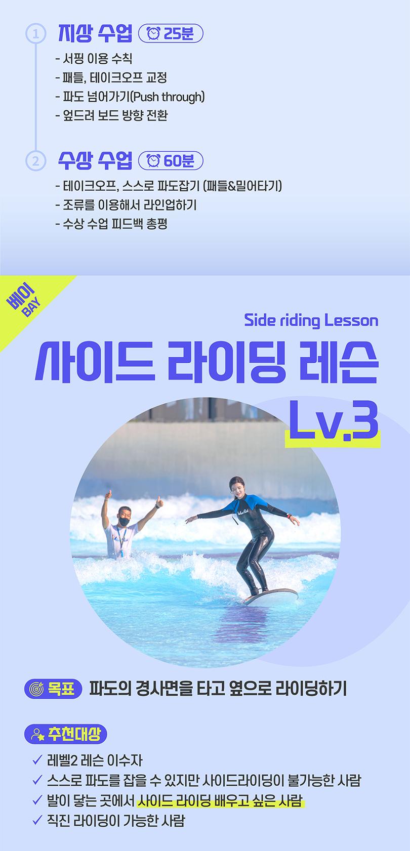 상품 상세 이미지 6