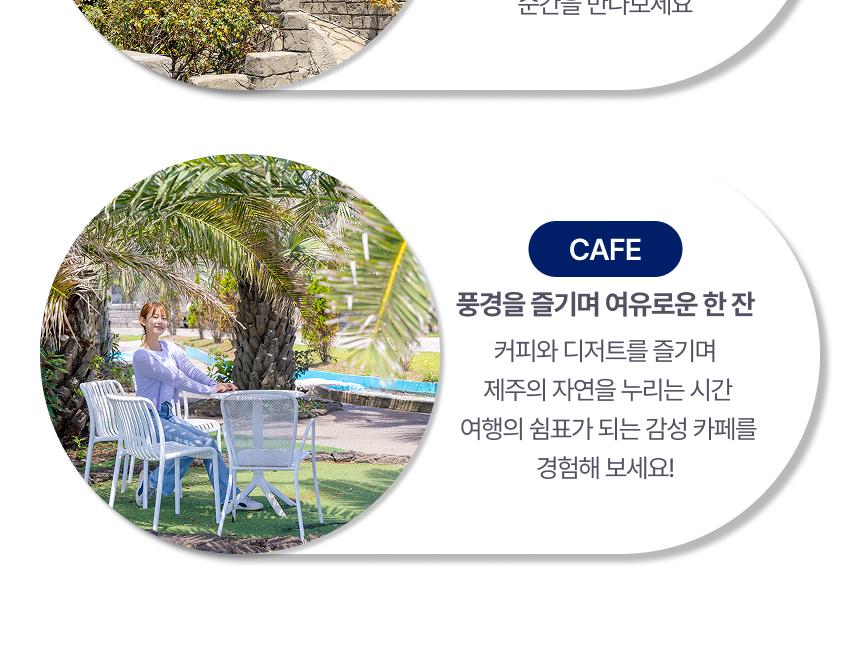 상품 상세 이미지 5