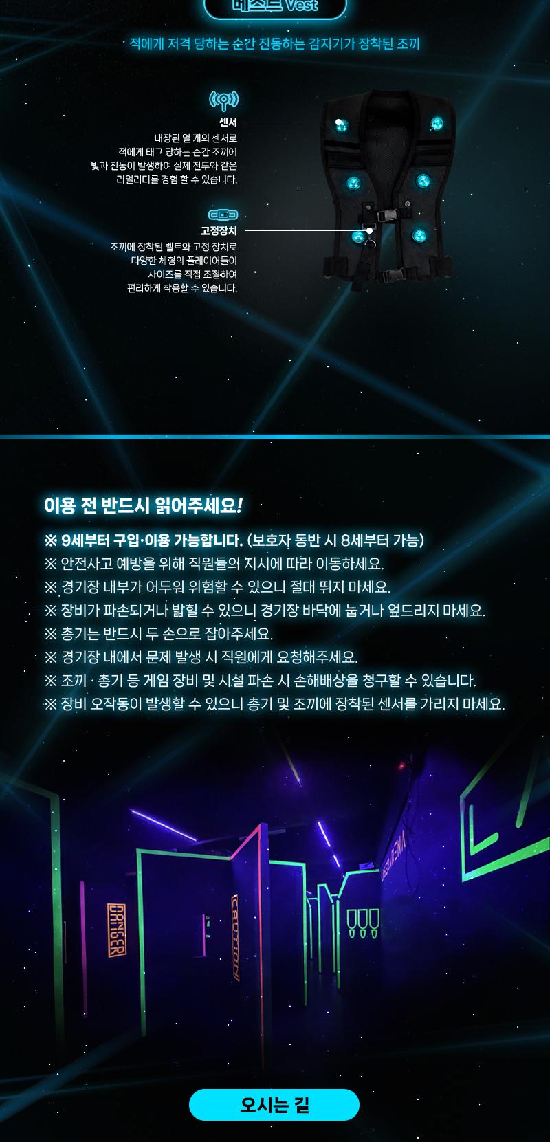 상품 상세 이미지 27